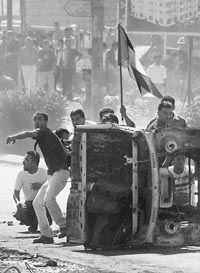 Piedras palestinas en la ciudad cisjordana de Ramallah.