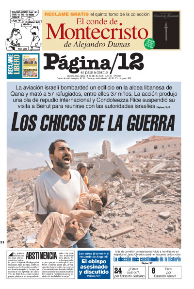 Tapa de la fecha 31-07-2006