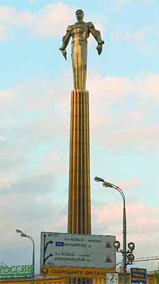 /fotos/futuro/20110416/notas_f/yg.jpg