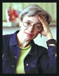 /fotos/radar/20071028/notas_r/anna_politkovskaya.jpg