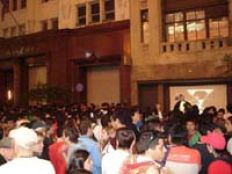 /fotos/rosario/20051122/notas_o/06C.JPG